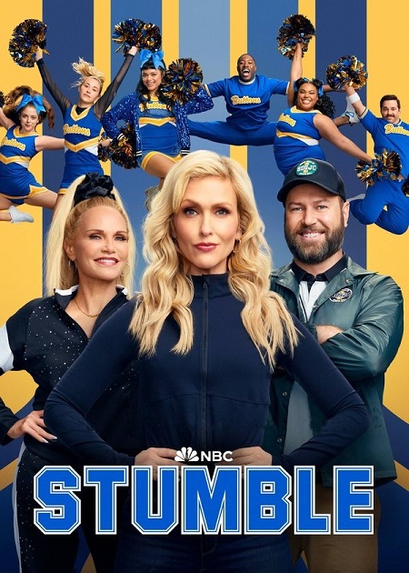 مشاهدة مسلسل Stumble الموسم الأول 1 الحلقة 7
