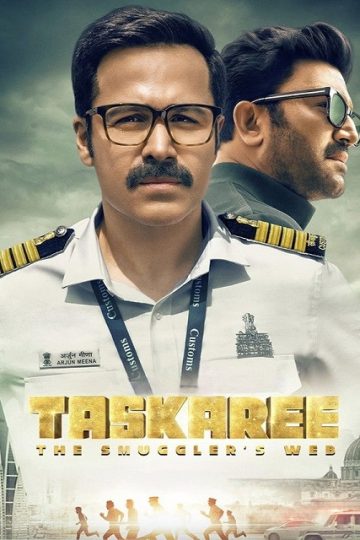 Taskaree The Smuggler’s Web الموسم الأول 1 الحلقة 5