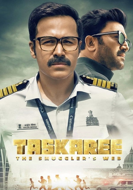 مشاهدة مسلسل Taskaree The Smuggler’s Web الموسم الأول 1 الحلقة 4