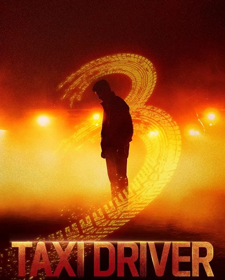 مشاهدة مسلسل Taxi Driver الموسم الثالث 3 الحلقة 3