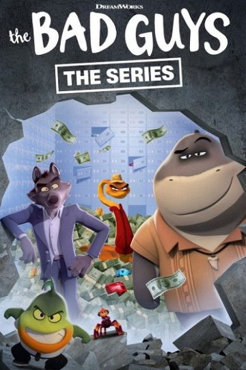 The Bad Guys الموسم الثاني 2 الحلقة 7
