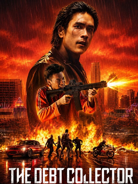 مشاهدة فيلم The Debt Collector 2026 اون لاين