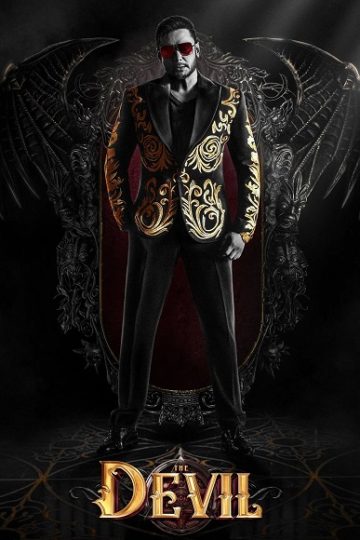 The Devil ( 2025 )