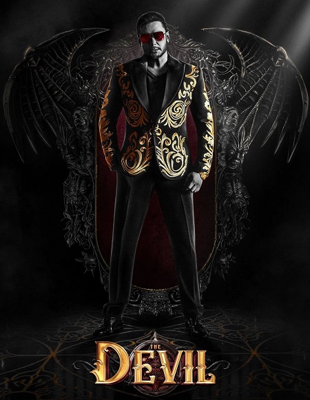 مشاهدة فيلم The Devil 2025 اون لاين