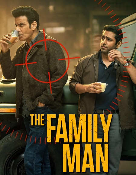 مشاهدة مسلسل The Family Man الموسم الثالث 3 الحلقة 3