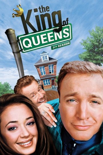 The King of Queens الموسم الثالث 3 الحلقة 4