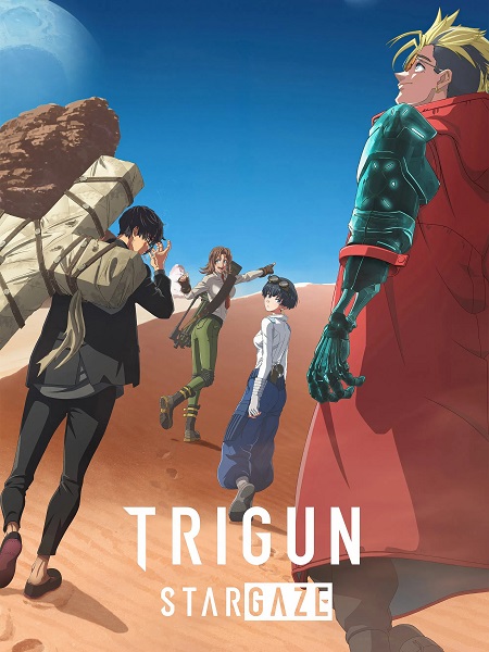 مشاهدة مسلسل Trigun Stargaze الحلقة 3