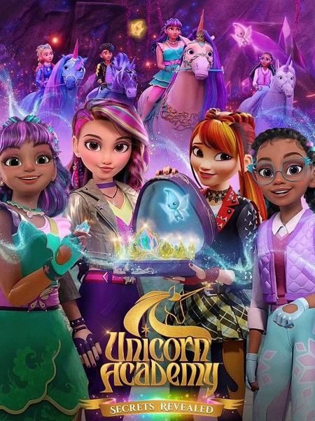 مشاهدة مسلسل Unicorn Academy Secrets Revealed الموسم الأول 1 الحلقة 4