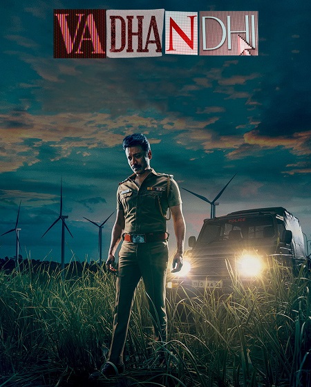مشاهدة مسلسل Vadhandhi الموسم الأول 1 الحلقة 7