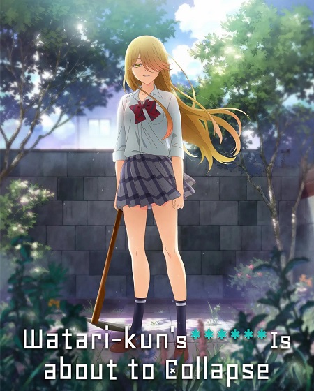 مشاهدة مسلسل Watari kun no xx ga Houkai Sunzen الحلقة 20