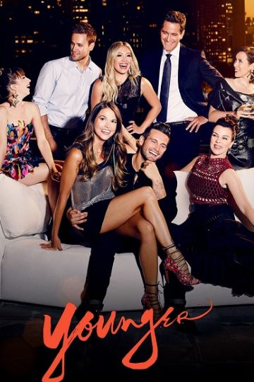 Younger الموسم الرابع 4 الحلقة 12